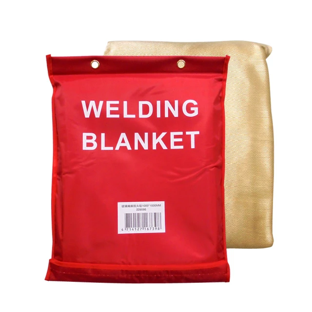 【電焊防火救生毯100*200cm】玻璃纖維 滅火毯 防火毯 家用廚房滅火毯 防災急救包 歷史價格詳細信息
