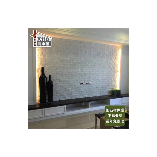 清水輕石嚴選不沾炒鍋28CM 歷史價格詳細信息