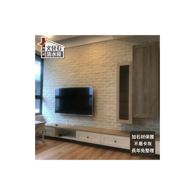 清水輕石嚴選不沾炒鍋28CM 歷史價格詳細信息