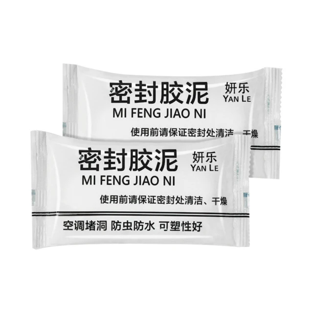 【蘿林嚴選】防水防霉磁磚朔鋼泥(密封塑鋼泥 防水防霉 抗汙耐髒 廚房浴室 磁磚美縫修補 ROYALLIN) 歷史價格詳細信息