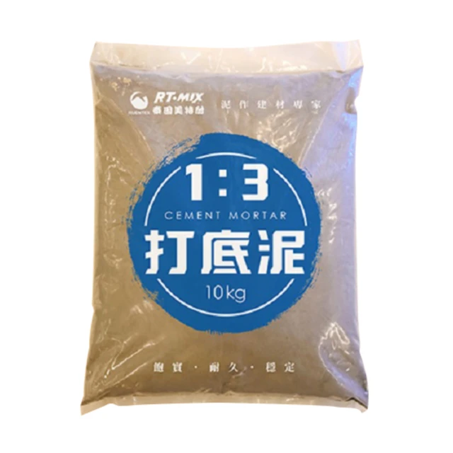 潤泰木質纖維內外牆塗料/瓷磚粘結木質纖維 白色纖維 歷史價格詳細信息