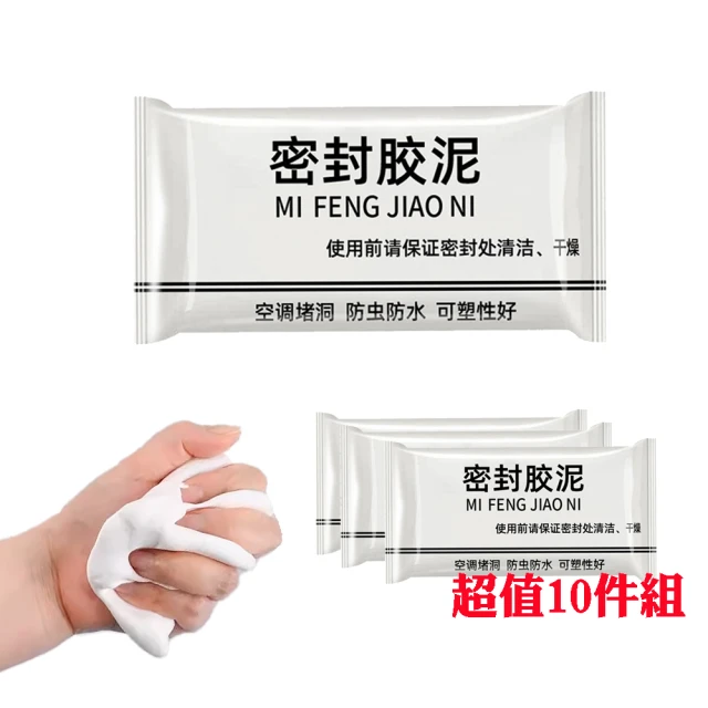 【JHS】防水萬用收納化妝包2入組 送磁吸式埋線器2入 防水化妝包 小收納包 化妝包 歷史價格詳細信息