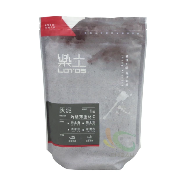 【樂土】《水泥質感》灰泥 絲綢型 刷滾噴工法組合包（5kg裝組）＿免運｜漆寶 歷史價格詳細信息