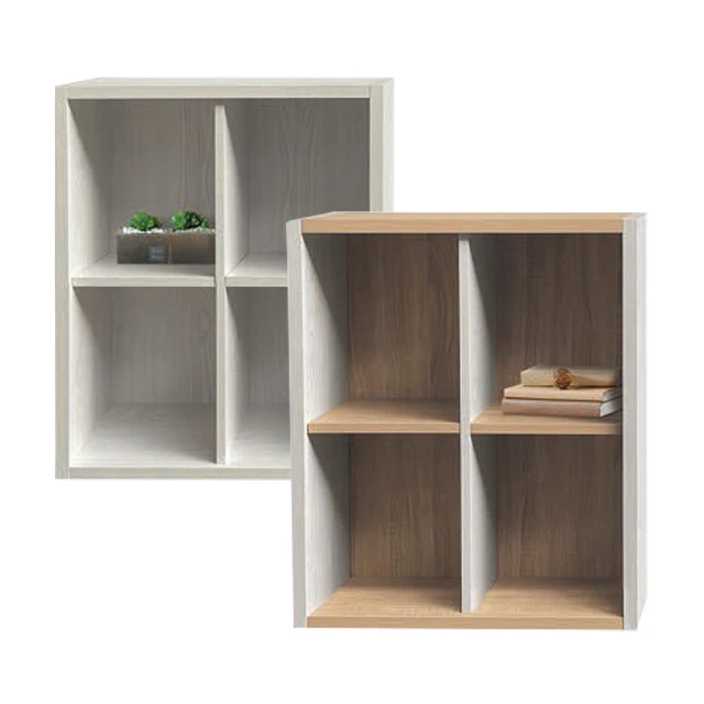 JP Kagu 日式曲木雜誌桌(邊几/茶几/雜誌架) 歷史價格詳細信息