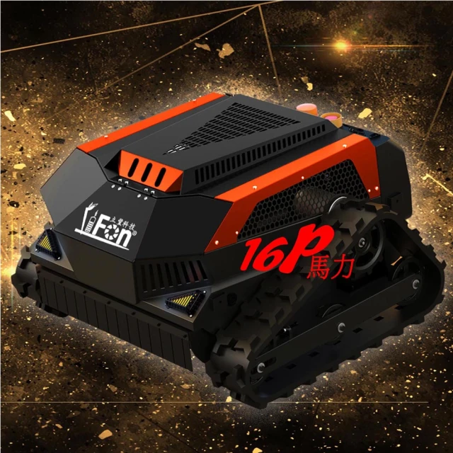 履帶式鋼筋籠打樁機 大孔徑打井機 橋梁鑽孔灌注樁工程用鑽井機 歷史價格詳細信息