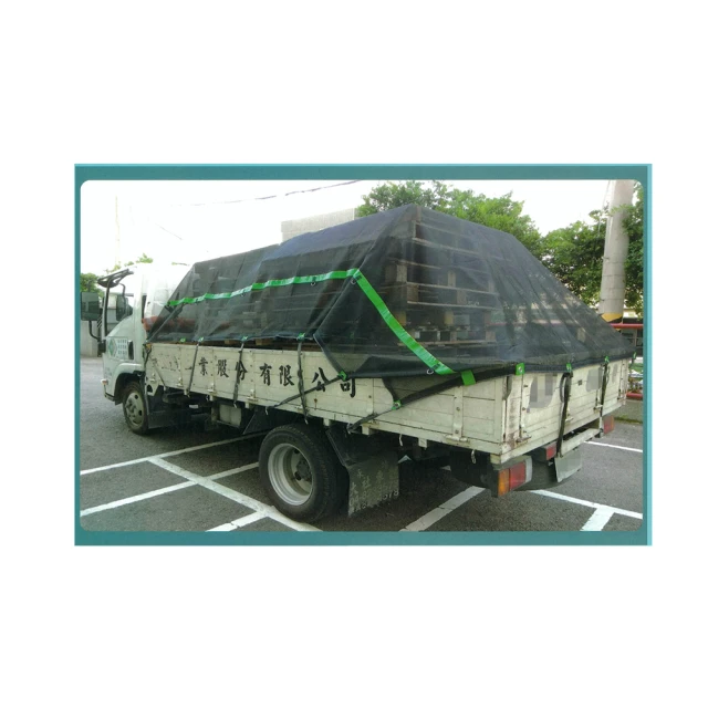 【廣美帆布】卡車帆布 12尺X16尺 三噸半貨車專用規格 中高運量 貨車帆布(卡車防水布 塑膠帆布 遮陽 車邊帳) 歷史價格詳細信息