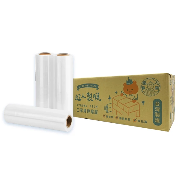 打磨防塵箱雕刻拋光模型打磨吸塵器金銀文玩首飾壹體式防灰防塵罩 歷史價格詳細信息