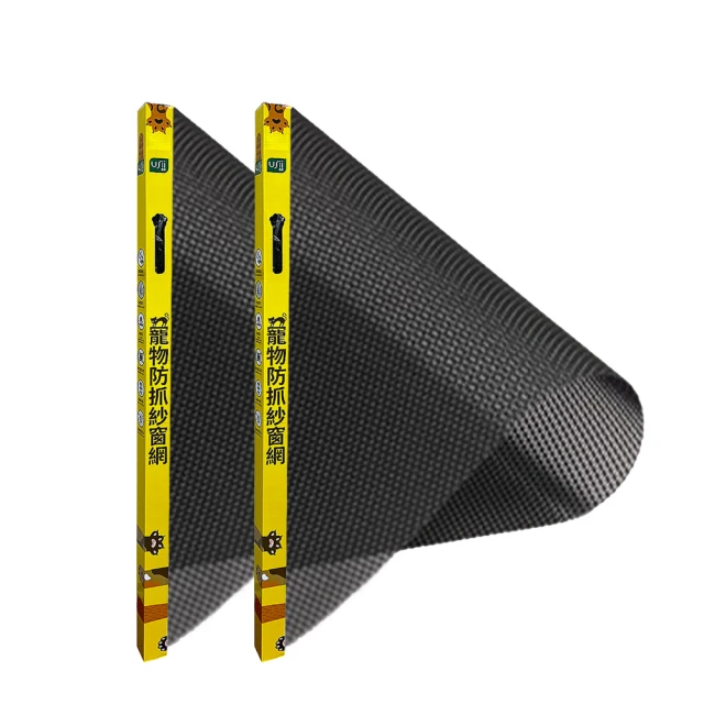 Usii 寵物防抓紗窗網(門用)-85x210cm-2入組 歷史價格詳細信息