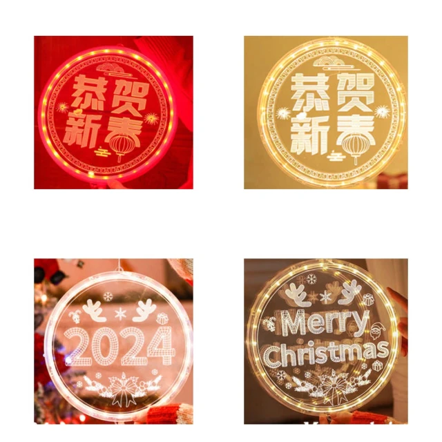 新品聖誕節裝飾led彩燈聖誕造型燈串房間裝飾 歷史價格詳細信息