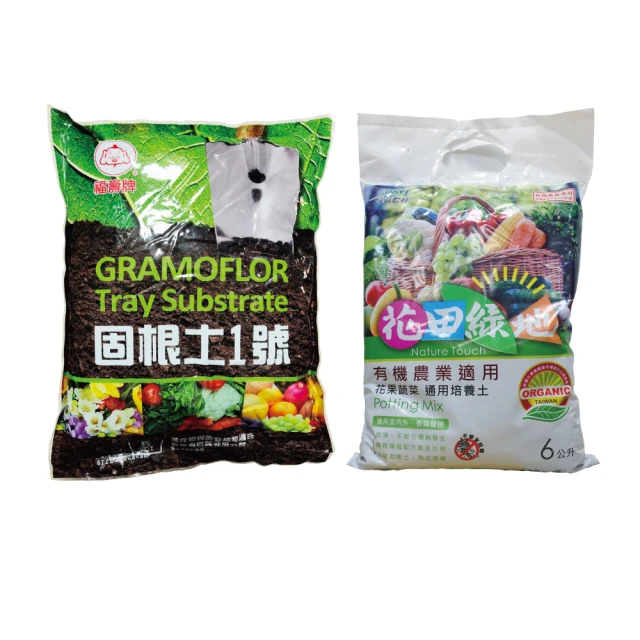 小美紀 6吋花牆單掛盆-加大(含專用椰纖片)-10入裝 歷史價格詳細信息