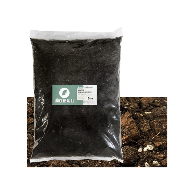 【瘋狂植物社】蘭美樂綜合介質2公升裝_粗粒徑(國蘭花專用介質、蘭花土、適合成株栽種) 歷史價格詳細信息