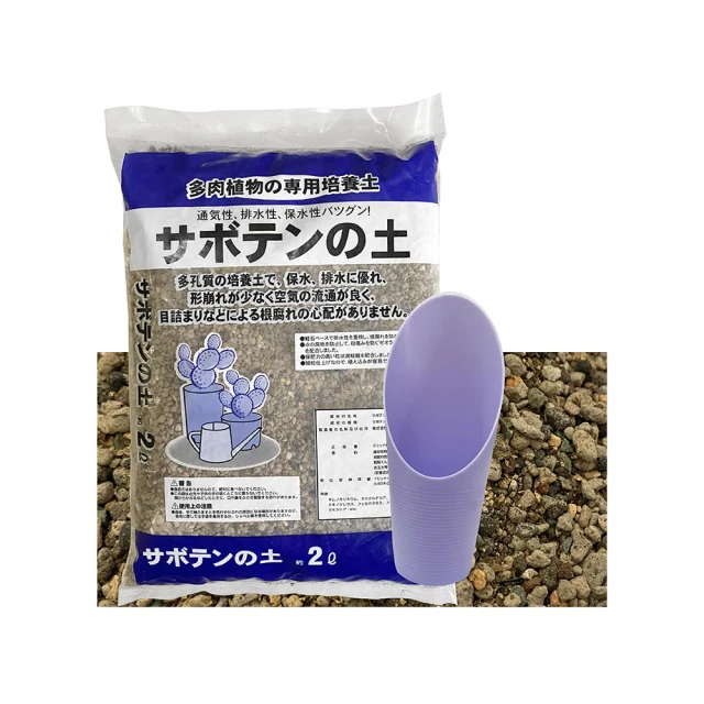 【瘋狂植物社】蘭美樂綜合介質2公升裝_粗粒徑(國蘭花專用介質、蘭花土、適合成株栽種) 歷史價格詳細信息