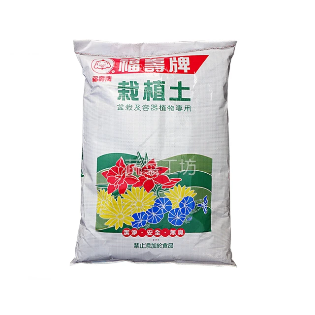 【蔬菜工坊】福壽牌固根土1號20公升(3包/組) 歷史價格詳細信息