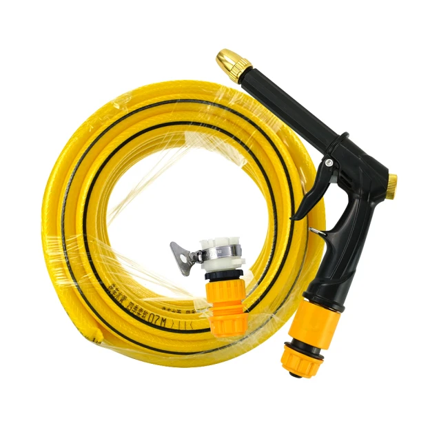 【高壓金屬洗車水槍】洗車槍 水槍套裝 壓力水槍 增壓沖洗器 高壓洗車 家用水管軟管 花園伸縮清潔澆花噴頭神器 歷史價格詳細信息