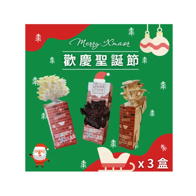 【好玩旅物】3入深盤_白色藍邊琺瑯瓷餐盤組 歷史價格詳細信息