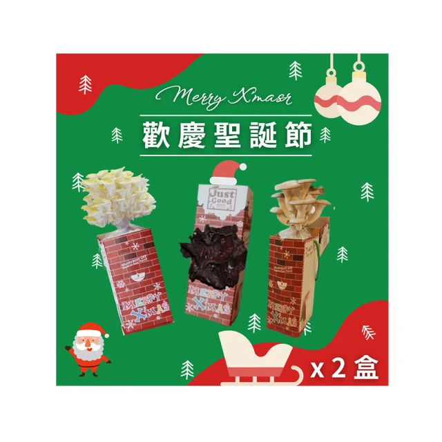 【好玩旅物】2入-大款85cm_戶外超輕量充氣式磁吸LED露營燈(附收納袋) 歷史價格詳細信息