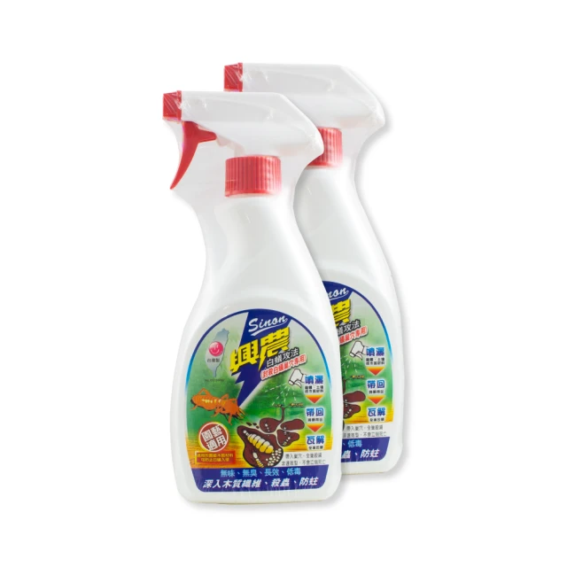 興農白蟻攻法液劑500ml 歷史價格詳細信息