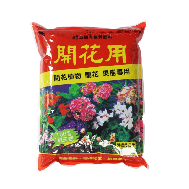 【生活King】機車繩/捆物固定繩/帶鉤彈力繩(1.6M) 歷史價格詳細信息
