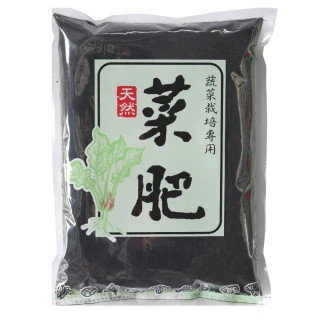 【翠筠用品】如意底盤6.5吋 歷史價格詳細信息