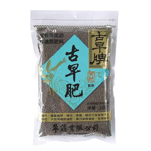 【生活King】全罩直立上掀式洗衣機防塵套(10L以上) 歷史價格詳細信息