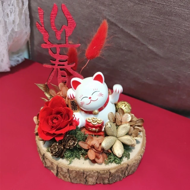 【OSTARA FLORIST 奧斯塔拉花藝】甜蜜物語(永生花材、不凋玫瑰、永生配材) 歷史價格詳細信息