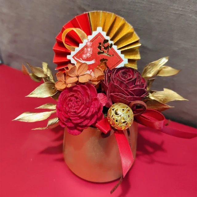 索拉花必備寶典~初學索拉花入門X花藝迷必備！ 歷史價格詳細信息