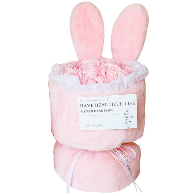 創意情人節兔子花束毛絨玩具卡通小熊公仔鮮花送女朋友情人節禮物 歷史價格詳細信息