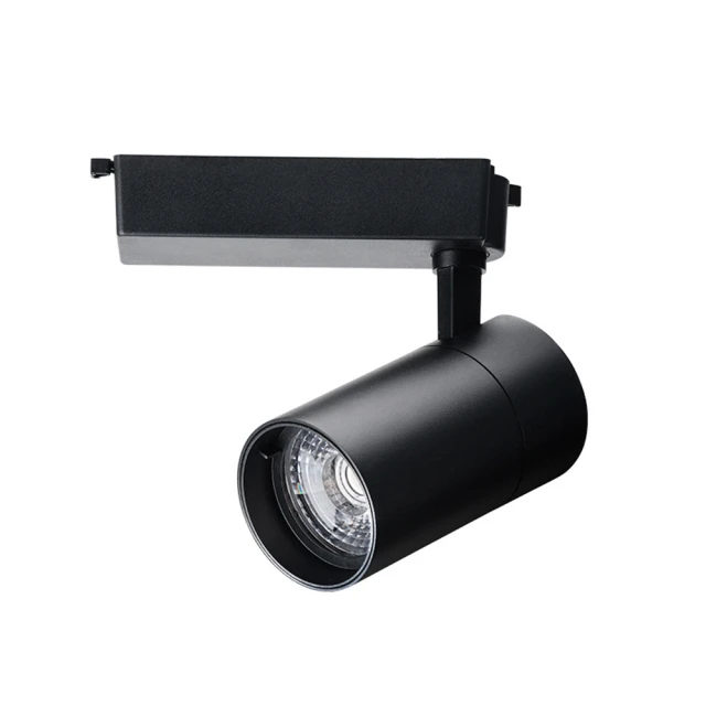 20W 全光譜LED植物燈+軌道燈座 天照大御神 生長光 塊根植物 多肉植物 歷史價格詳細信息