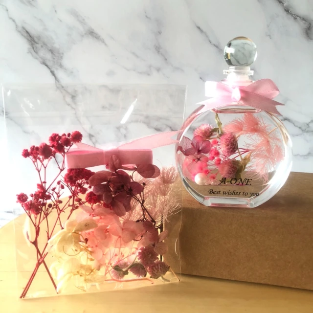 【A-ONE 匯旺】浮游花DIY材料包 天然乾燥花 尤加利葉 綠色羊齒 花材 花藝材料包 永生花 浮油花 乾花 H15 歷史價格詳細信息