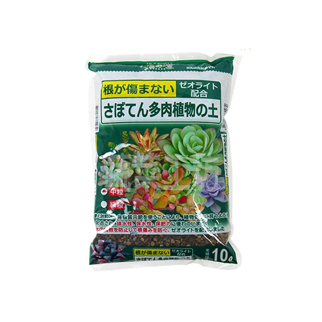 【蔬菜工坊】花牆單掛盆(防風型)-白色 20個/組 歷史價格詳細信息