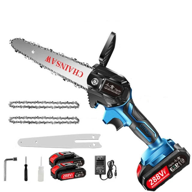 【Ogula 小倉】電鏈鋸 6吋單手鋸 無刷電機20000M單電+鏈條配件 歷史價格詳細信息