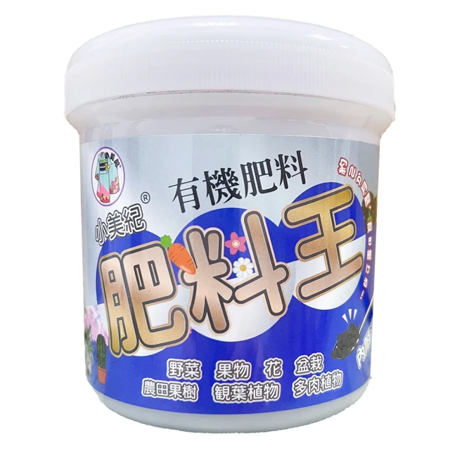 【小美紀】天然椰纖熊、貓頭鷹(園藝資材)室內花盆/室外花盆 歷史價格詳細信息