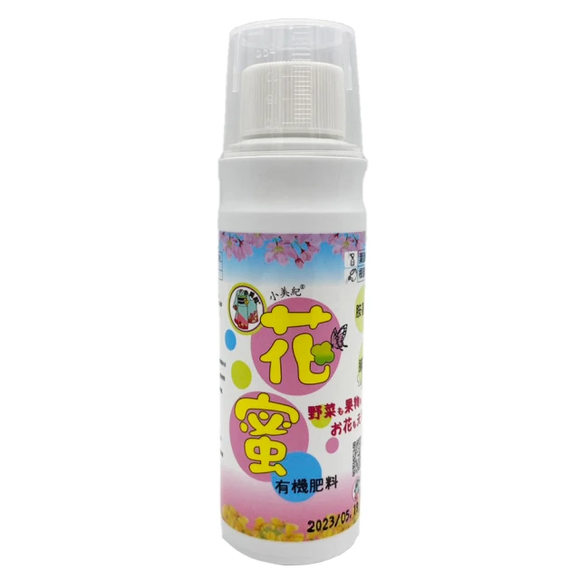 【小美紀】根呼吸椰塊(園藝資材) 歷史價格詳細信息