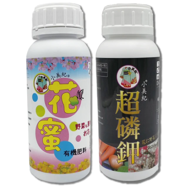 小美紀 肥料盒(特大)10入裝 201H 歷史價格詳細信息