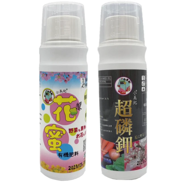 小美紀 肥料盒(特大)10入裝 201H 歷史價格詳細信息