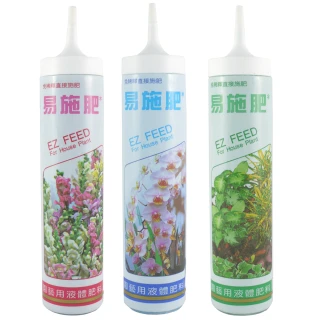 易施肥-蘭科植物用-250cc(園藝用液體肥料) 歷史價格詳細信息