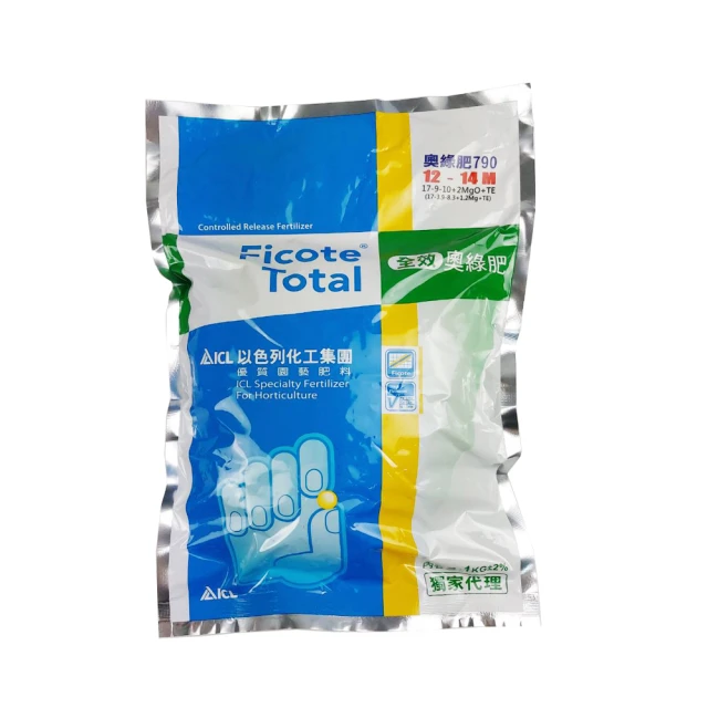 【蔬菜工坊】奧綠肥 奧斯魔肥 奧妙肥314、791(150克茶包裝)緩效肥 長效肥 緩釋肥 控釋肥 歷史價格詳細信息
