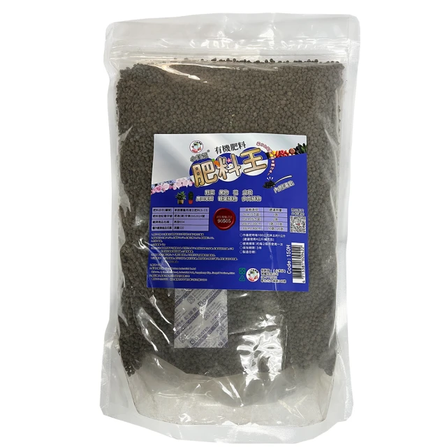 小美紀 多入裝-透氣盆 (3寸 4寸 5寸 6寸-四種尺寸可選) 歷史價格詳細信息