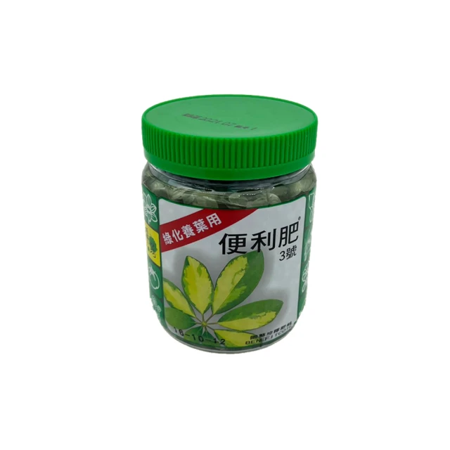 【百貨King】3號便利肥-長效養葉肥(綠化養葉用) 價格比較,價格查詢,歷史價格詳細信息