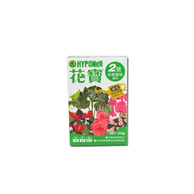 【蔬菜工坊002-B36-1.2】新好康多1號-園藝植物通用1.2公斤(成長緩效裹覆性肥料) 歷史價格詳細信息