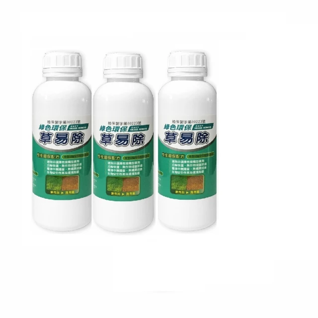 【HUANKE 環科】農事專用除草劑 草易除1公升-12入組(整箱購/綠色環保/用於南瓜園/非耕地/紅豆園) 歷史價格詳細信息