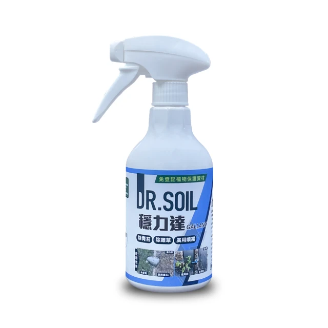 【土博士(Dr. Soil)】根泰旺（木黴菌）(多肉觀賞植物肥料/友善資材) 歷史價格詳細信息