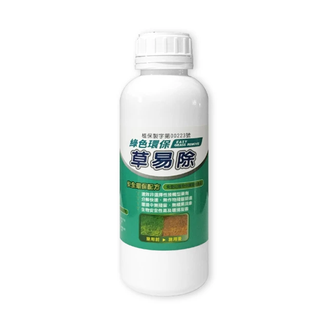 配色事典(1)集/高橋由美 歷史價格詳細信息