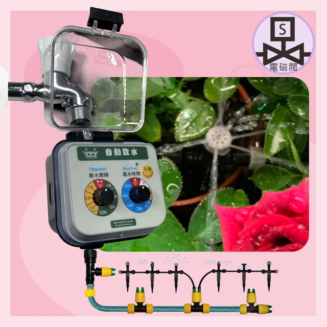 育材雙層四連通種植箱+金屬輪2吋(組合種植箱/深根植物栽培/可選多種側板款式/加裝輪子方便移動) 歷史價格詳細信息