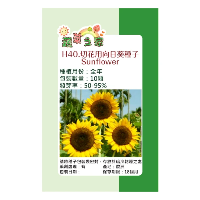 H40 H44 天然無染色4A 青金石 9mm 手珠 手鍊 手鏈 手串 歷史價格詳細信息