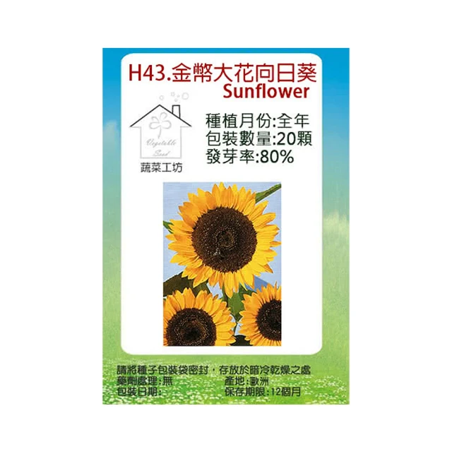 【金石工坊】大招財貓萬用座(高11CM)手機座/名片架-開店送禮 開業禮品 陶瓷桌上開運擺飾 歷史價格詳細信息