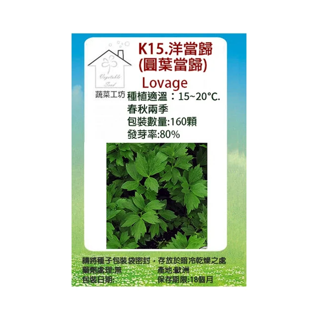 (K15) 早期手機 收藏用 NOKIA 6060 單手機 無其他配件 未測試不擔保瑕疵 歡迎自取~ 歷史價格詳細信息