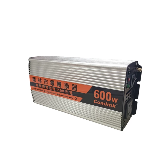 BLDC 東林 電動割草機專用鋰離子電源線 135cm 歷史價格詳細信息