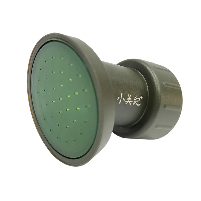 【小美紀】195mm螳螂園藝鋏2K(剪刀系列) 歷史價格詳細信息