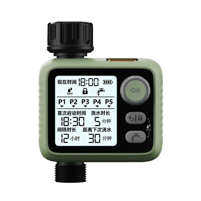 Green Xuan 綠選 定時澆花器 雨感定時器 歷史價格詳細信息